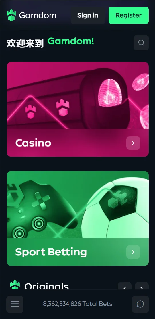 The third image of the app ,Online betting platform with the best betting games with highest cash rewards